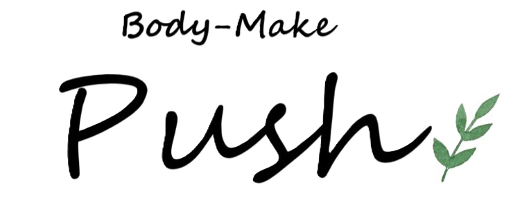Body-Make Push